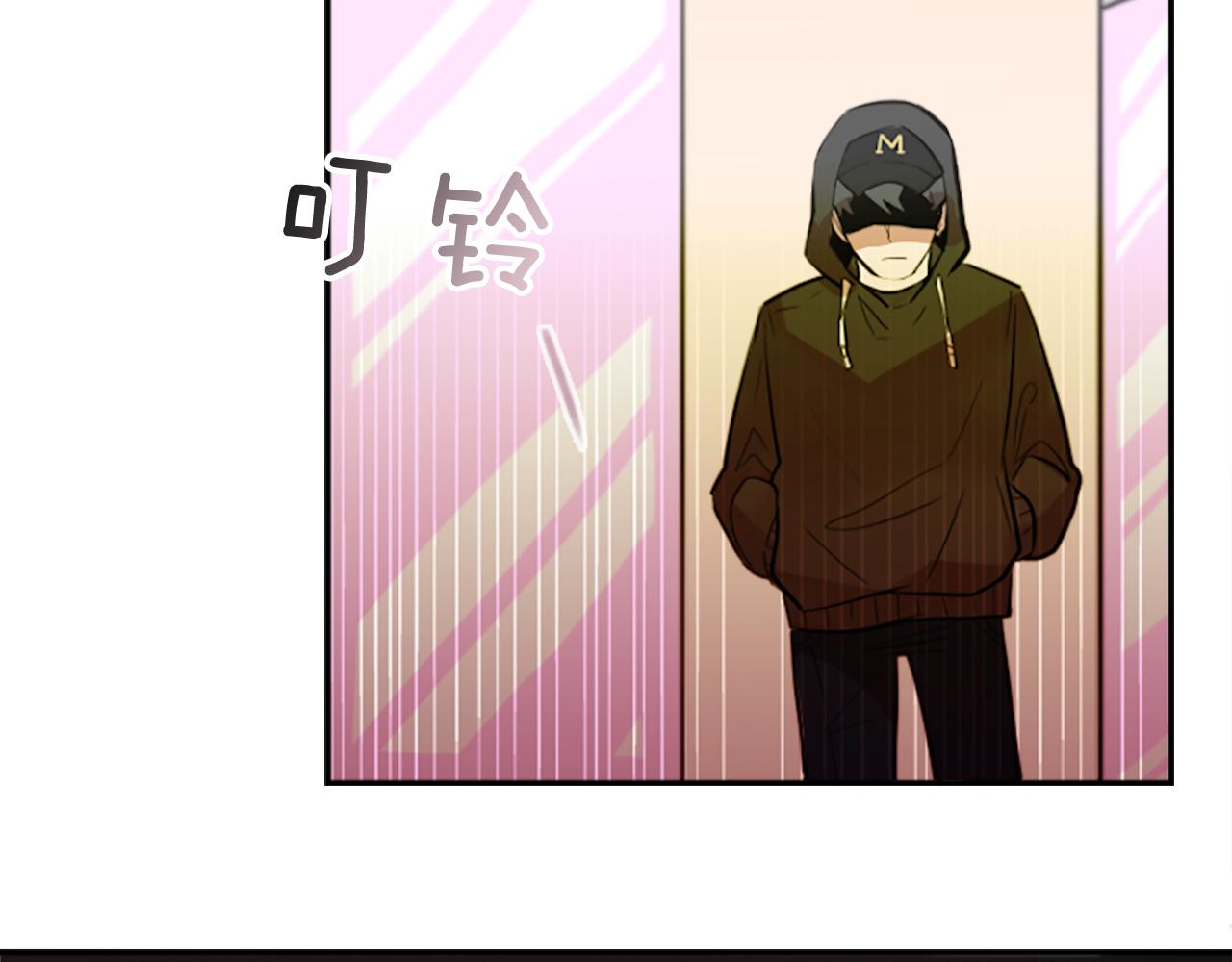第14话 狠心和决心77