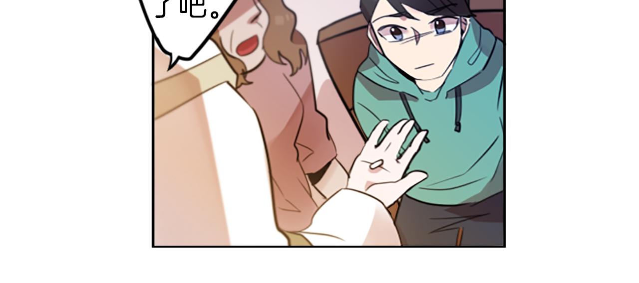 第20话 疯子！37