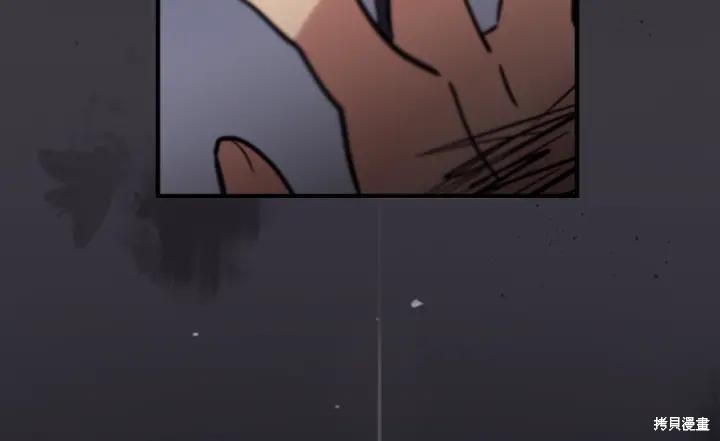第49话82