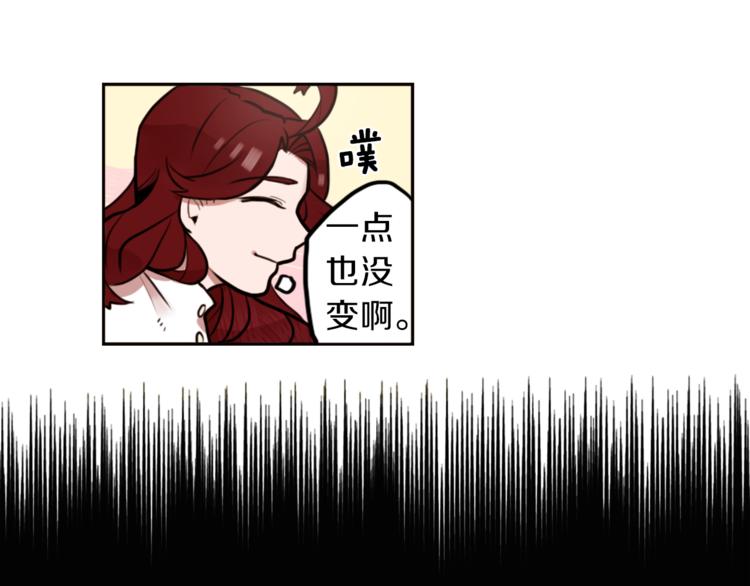 第3话 手工围巾的意义！58