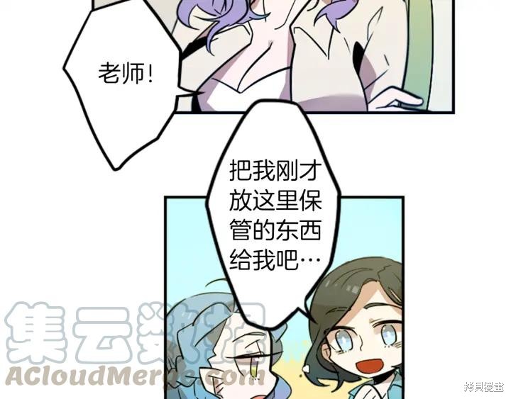 第30话28