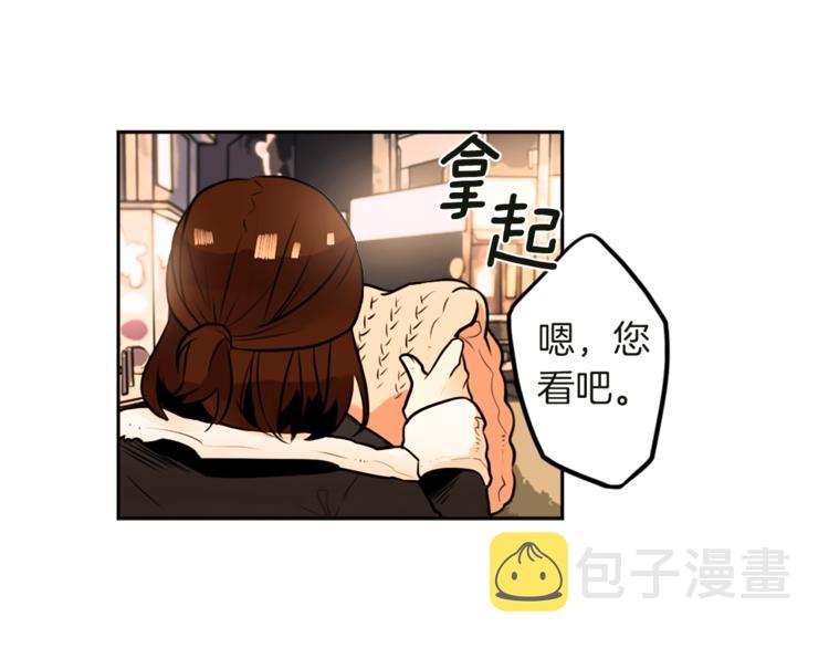 第4话 围巾之神81