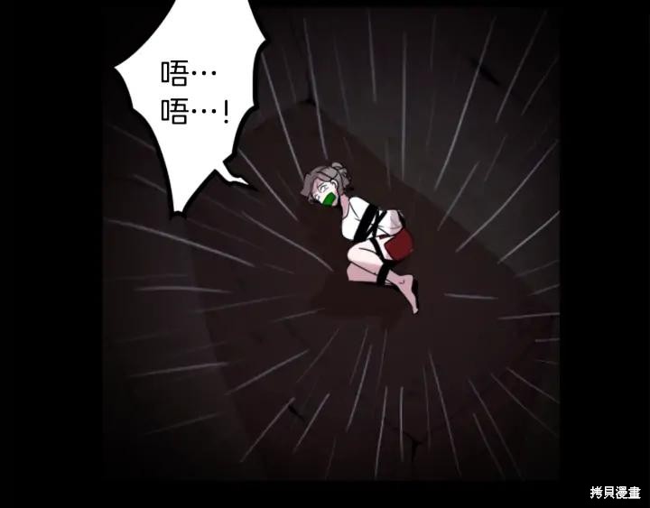 第44话57