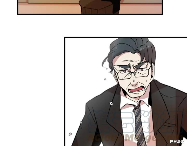 第33话40