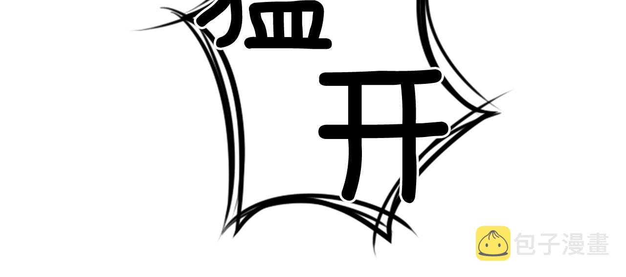 第11话 独闯青龙会53