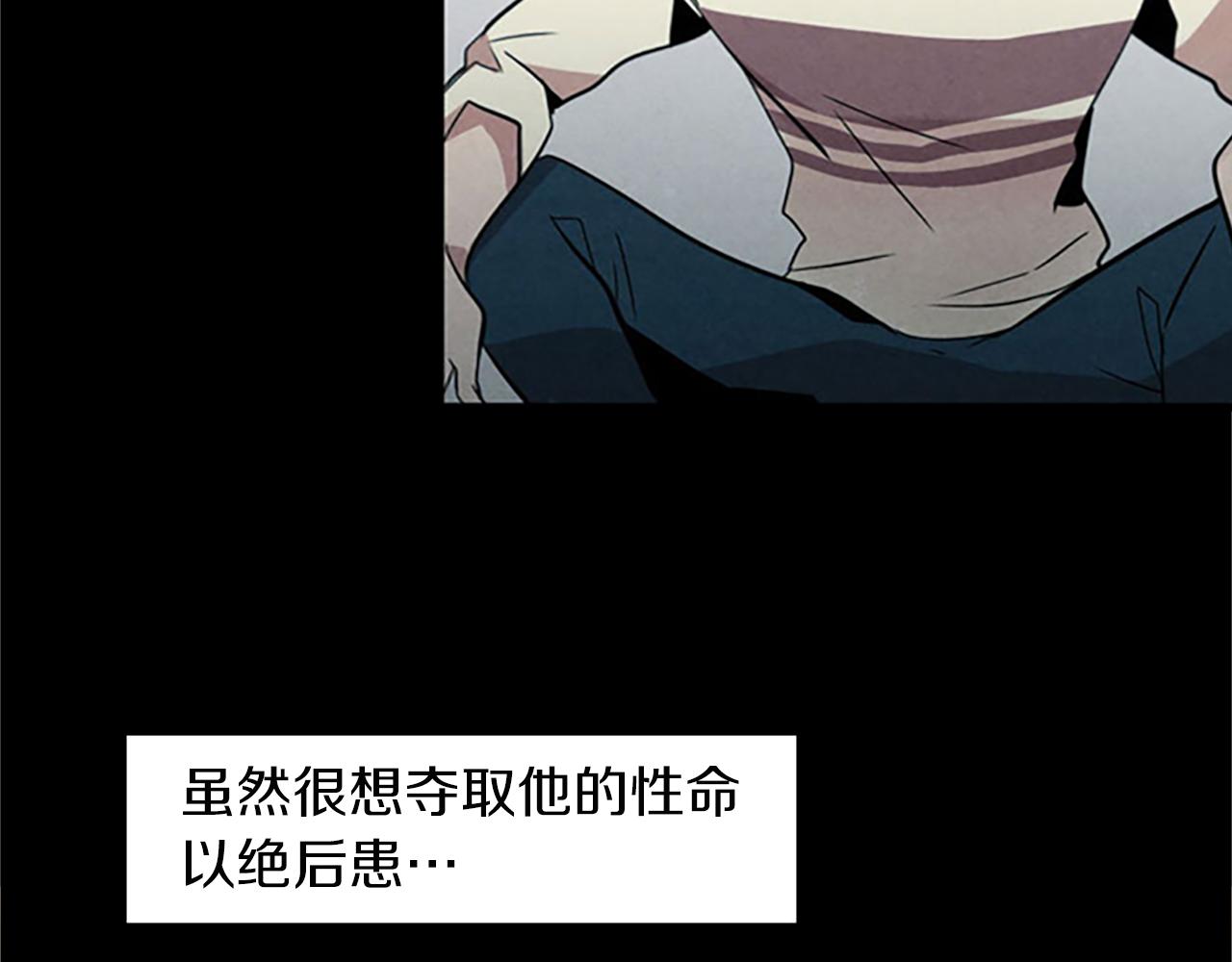 第28话 新的店铺3