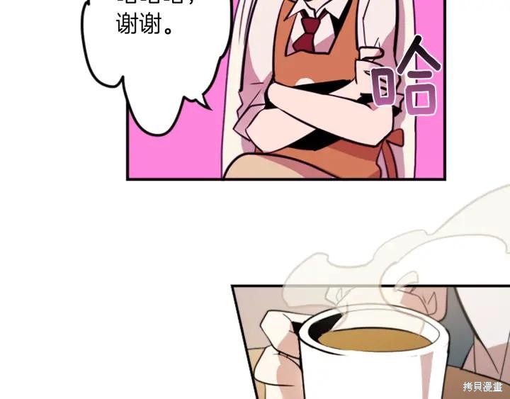 第30话10