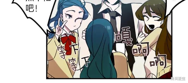第29话53
