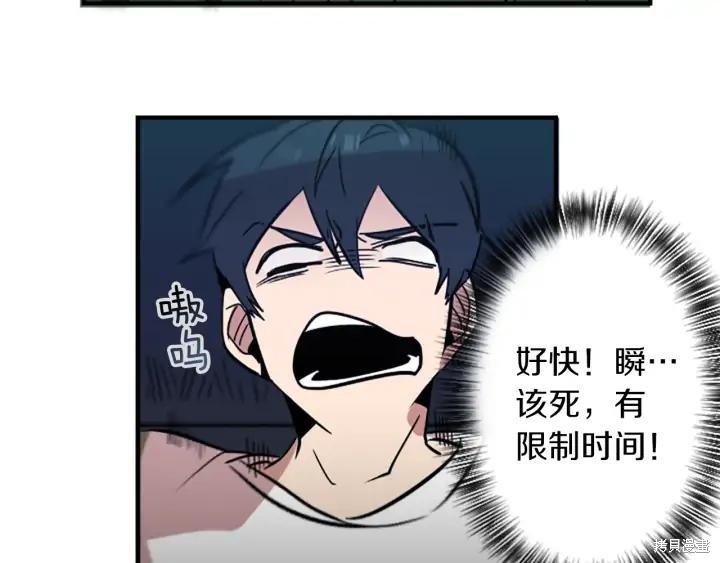 第41话41