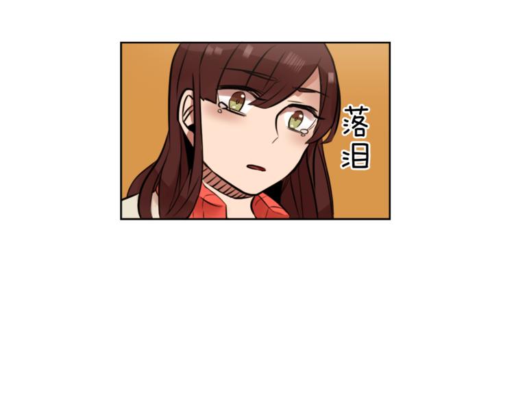 第6话 运气源于计划133