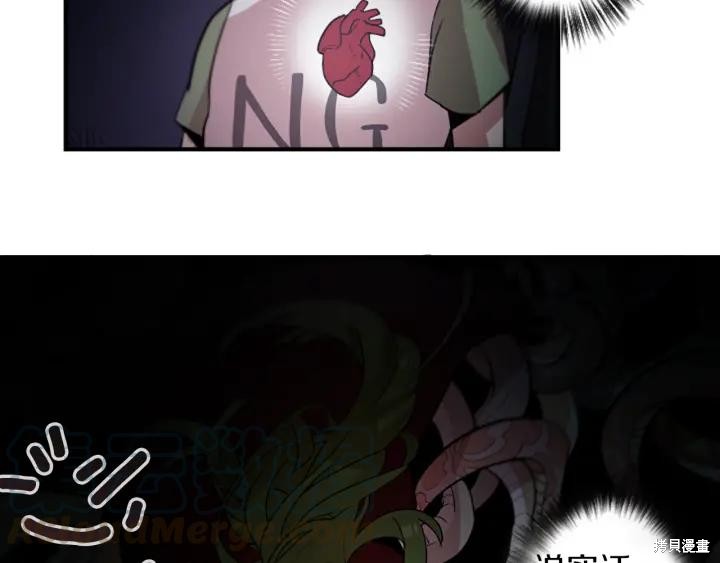 第40话20