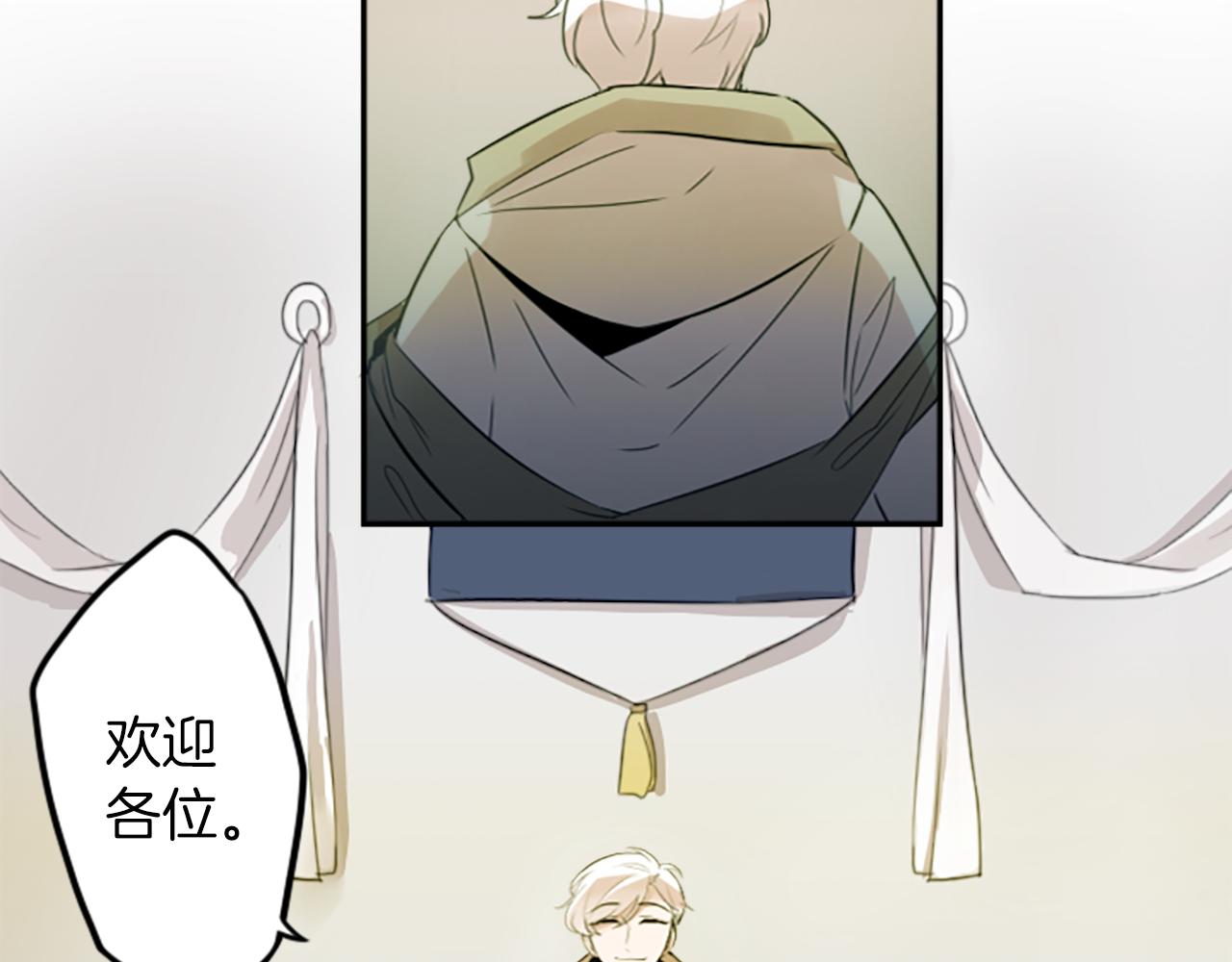 第19话 误入邪教？！68