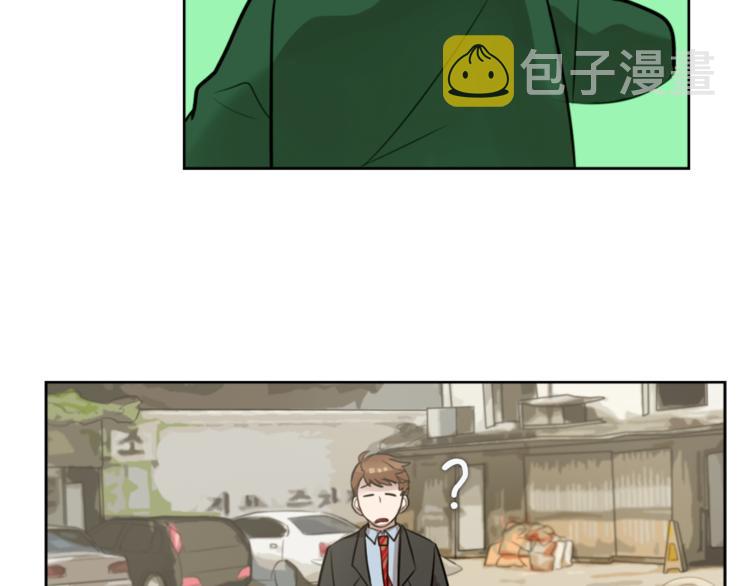 第7话 生意失败了！？198