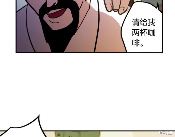 第30话61