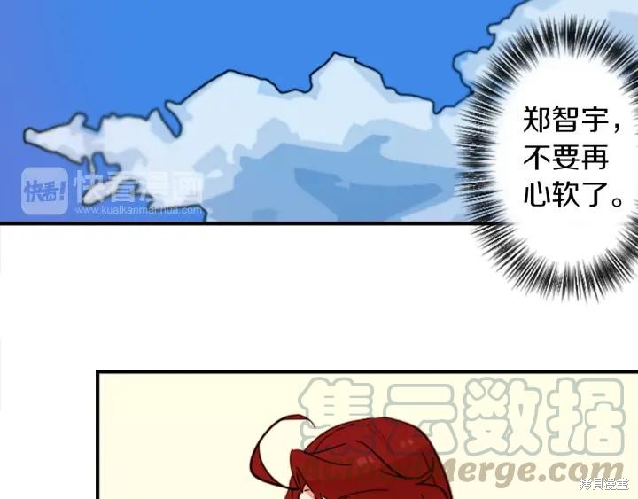 第45话64