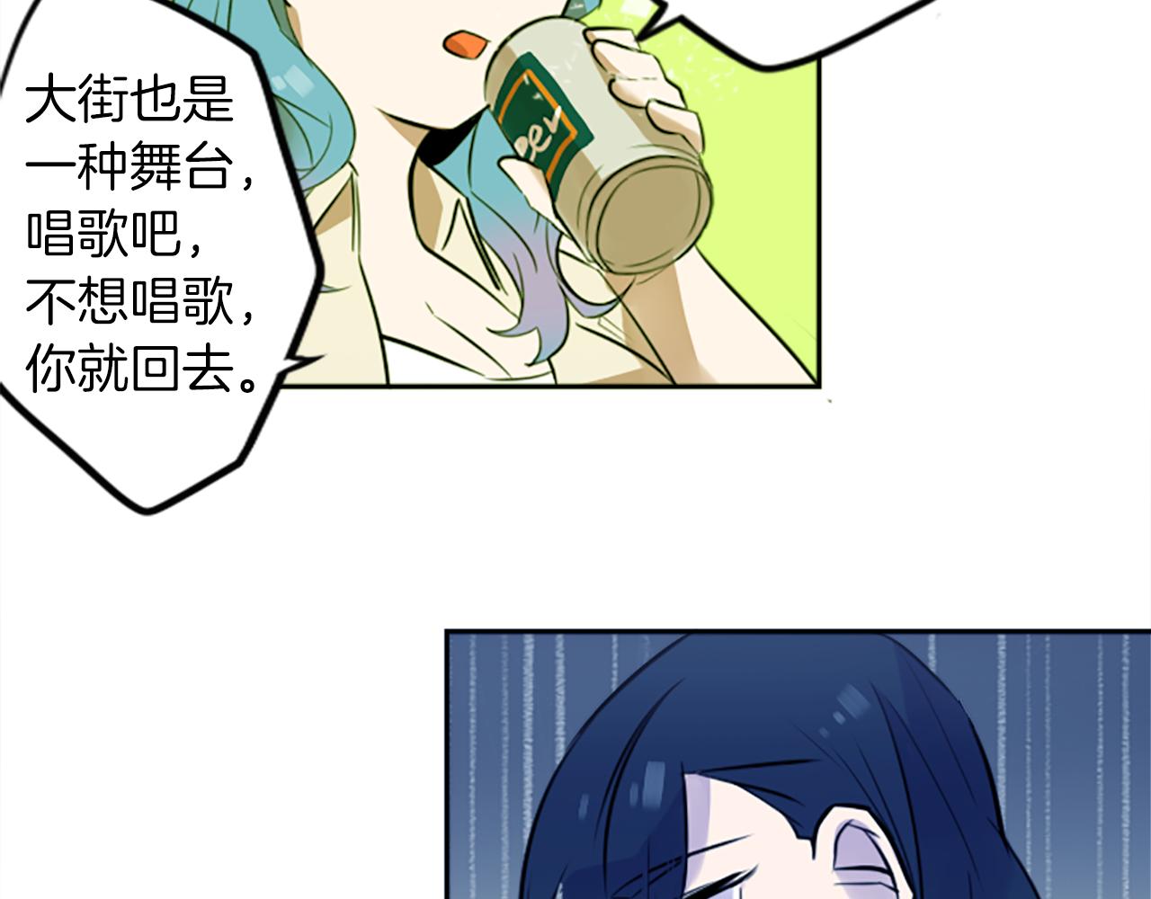 第17话 天分31