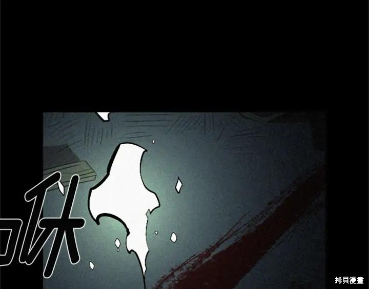 第45话3