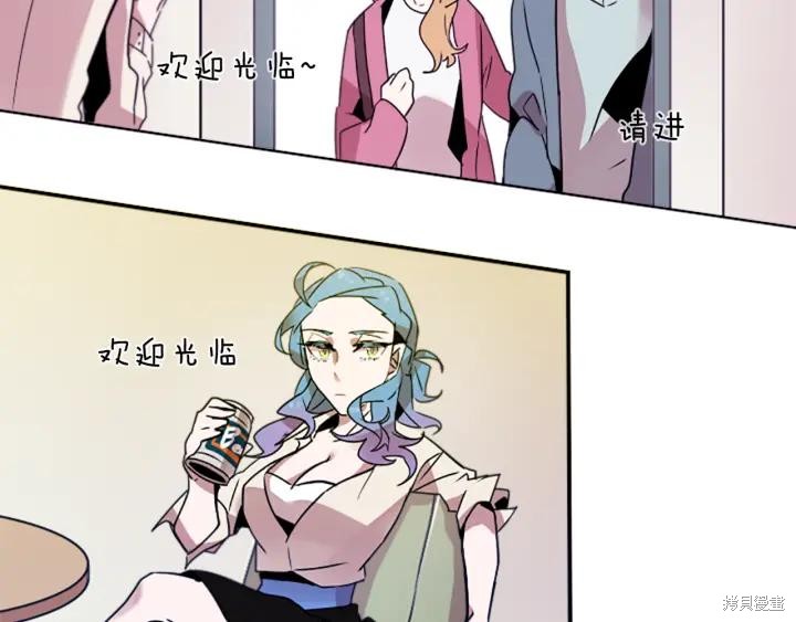 第29话49