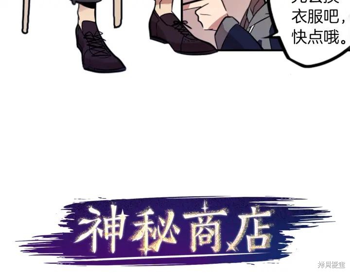 第32话27