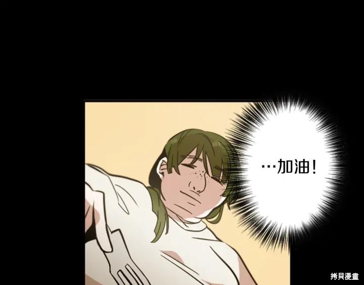第43话25