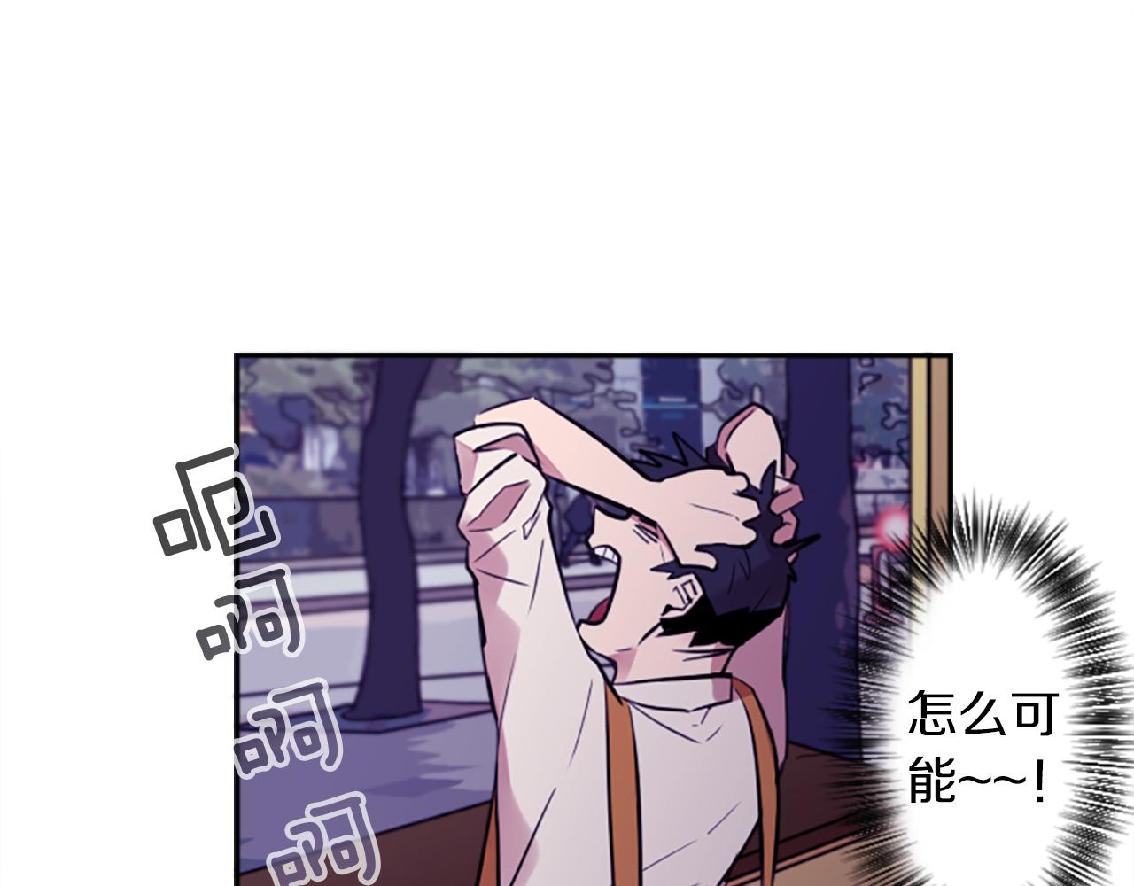 第15话 “还不错”的恶梦12