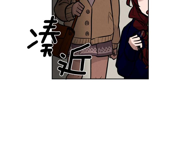 第5话 拯救我的绳索44