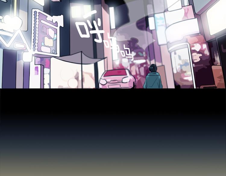 第1话 透视眼镜？27