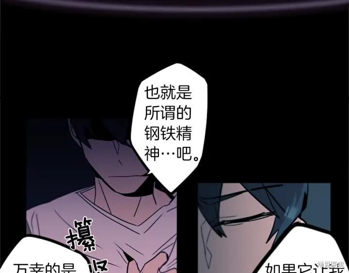 第45话34
