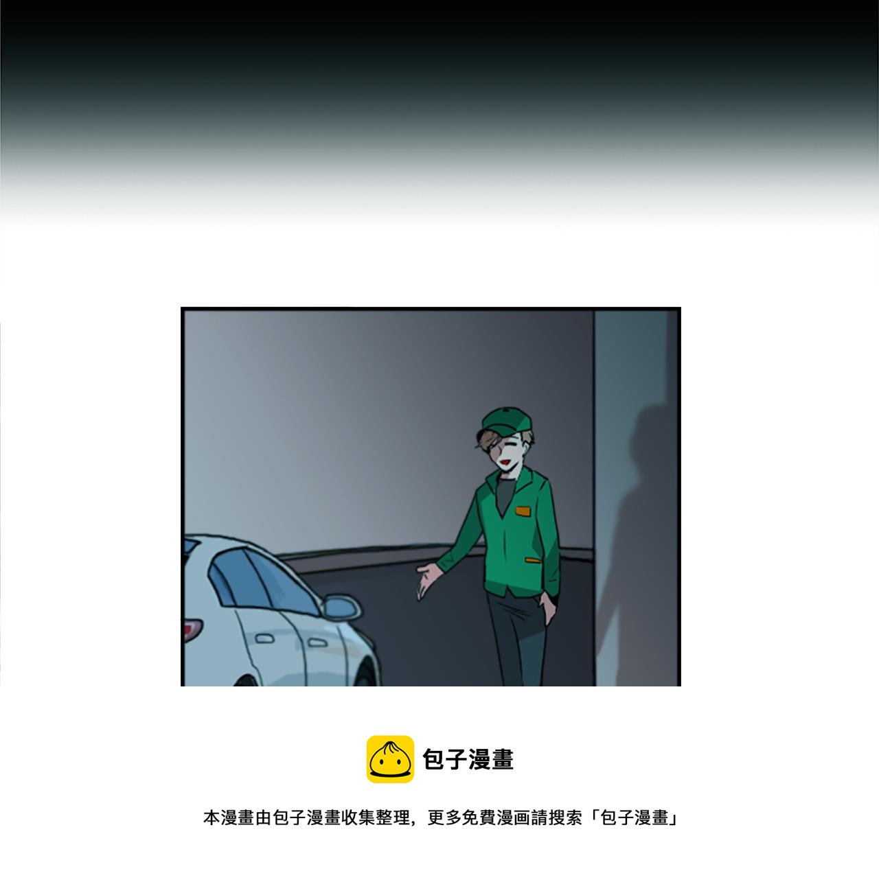 第25话 不同的命运49