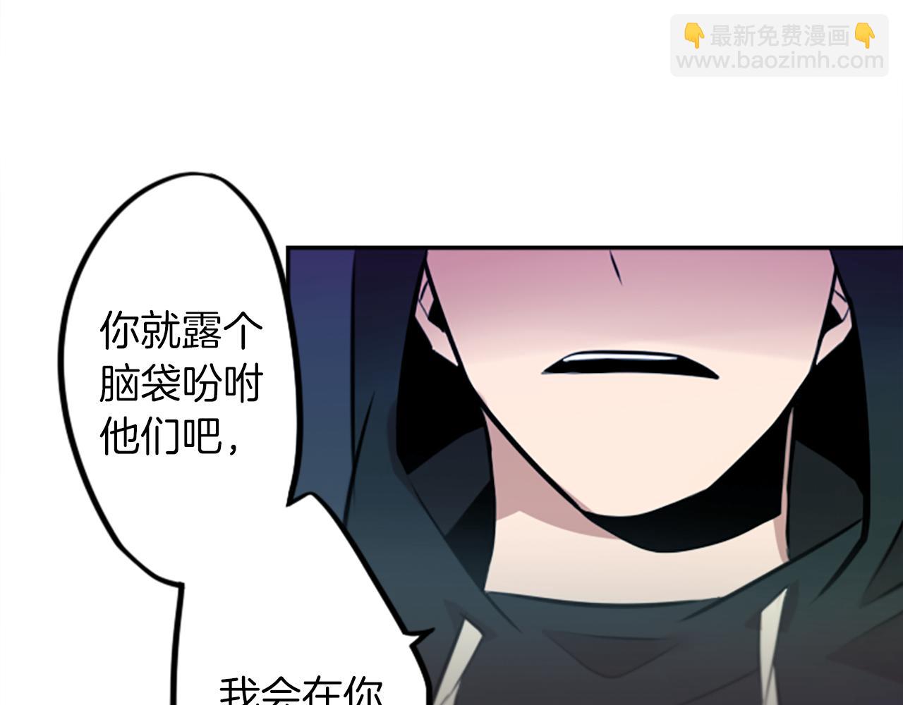 第14话 狠心和决心70
