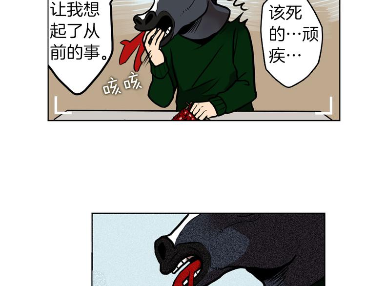 第5话 拯救我的绳索34