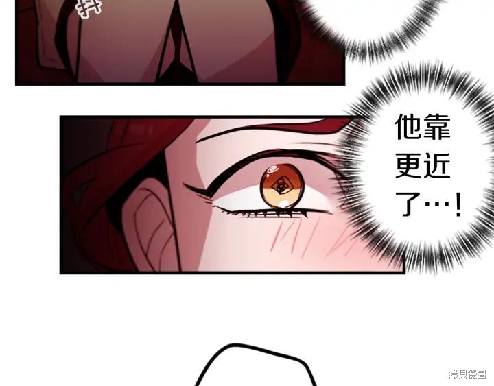 第38话33