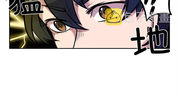 第3话 手工围巾的意义！121