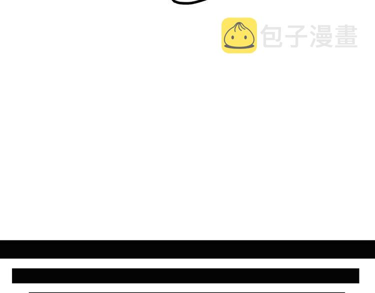 第5话 拯救我的绳索92