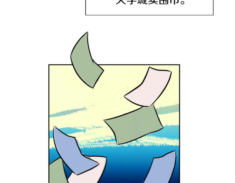 第4话 围巾之神134