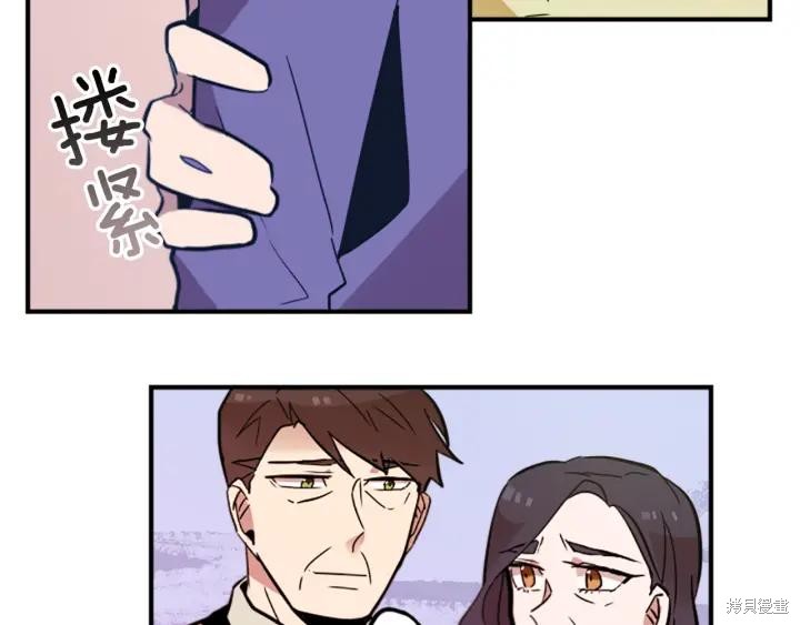 第31话51