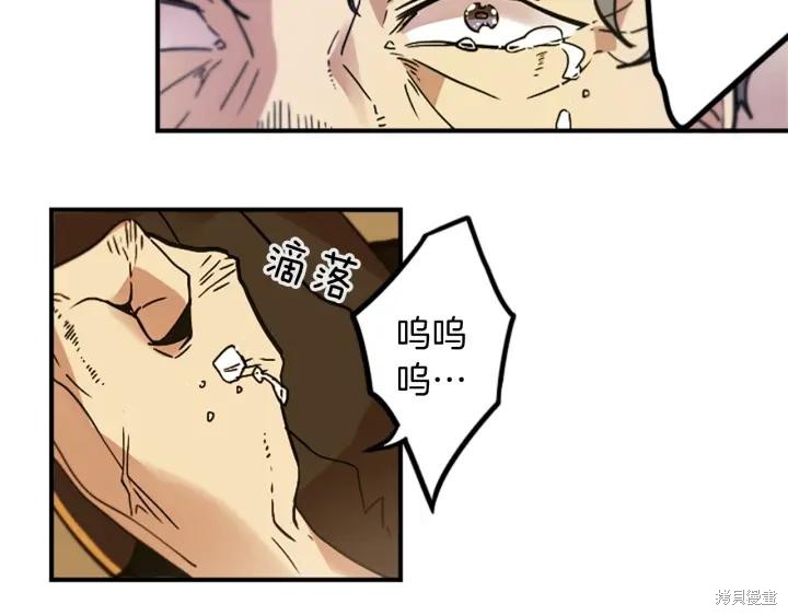 第33话27