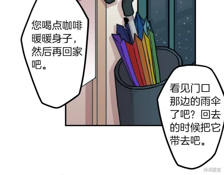 第32话31