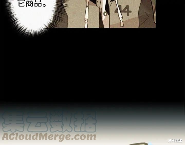 第39话40