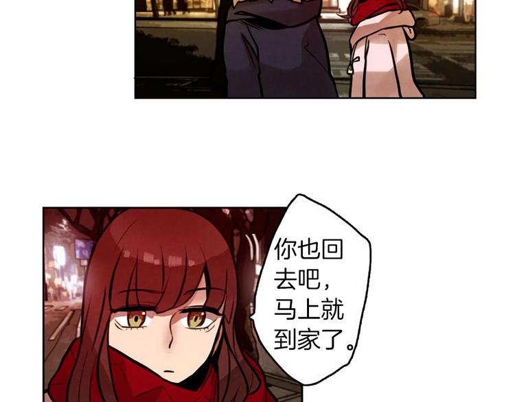 第5话 拯救我的绳索123
