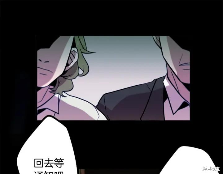 第44话18