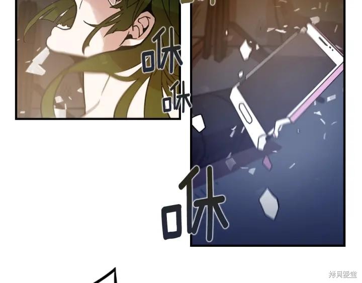 第44话77