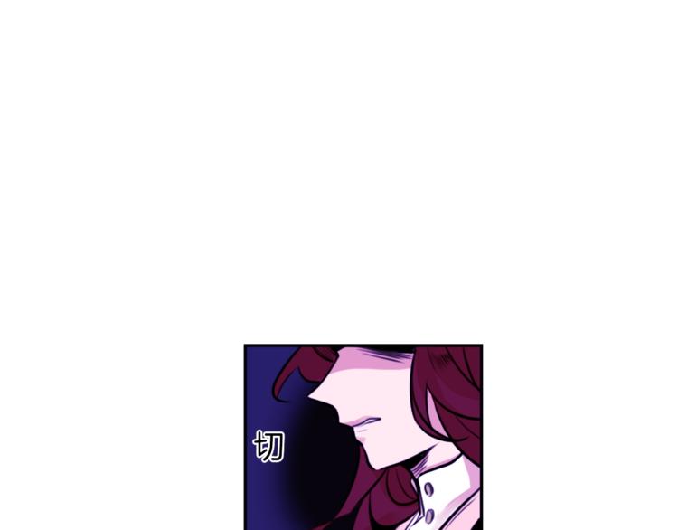 第3话 手工围巾的意义！150
