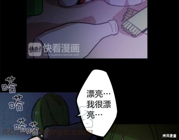 第44话24