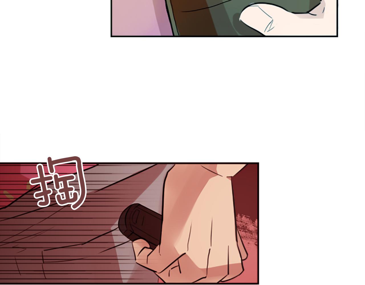 第13话 男人之间的情谊！31