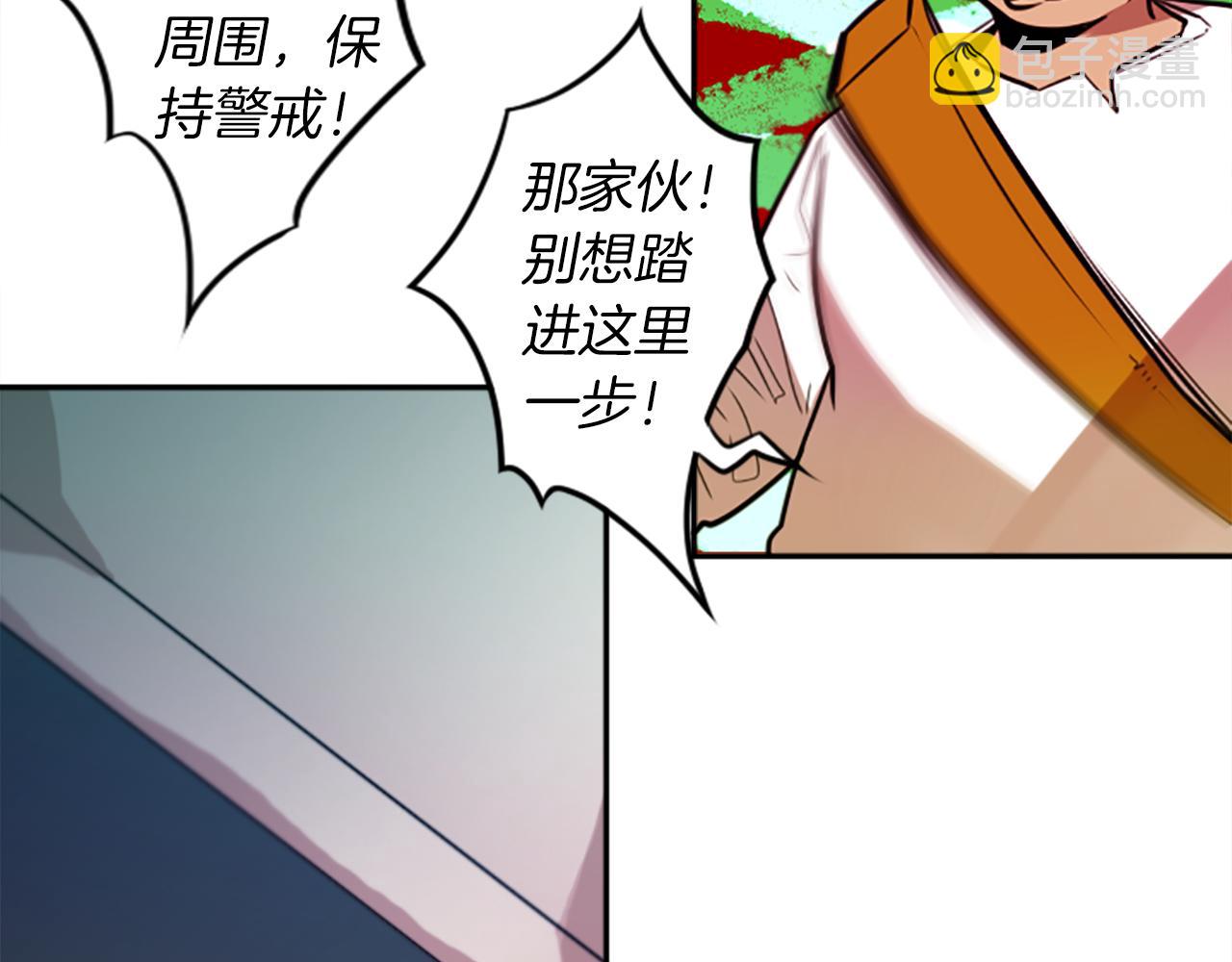 第23话 瞬移40