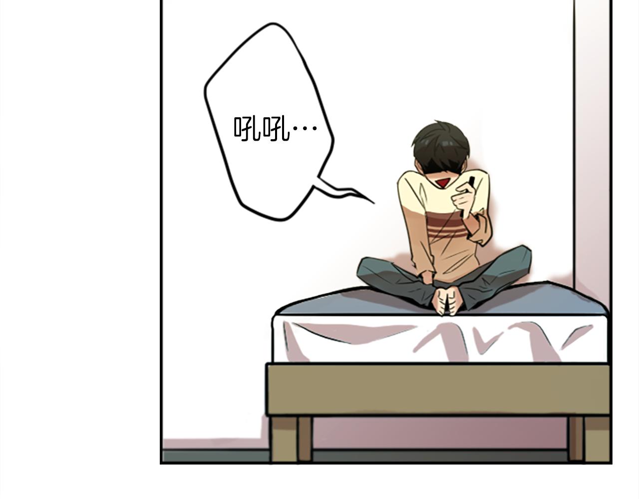 第19话 误入邪教？！29