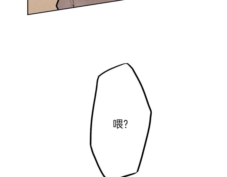 第5话 拯救我的绳索91