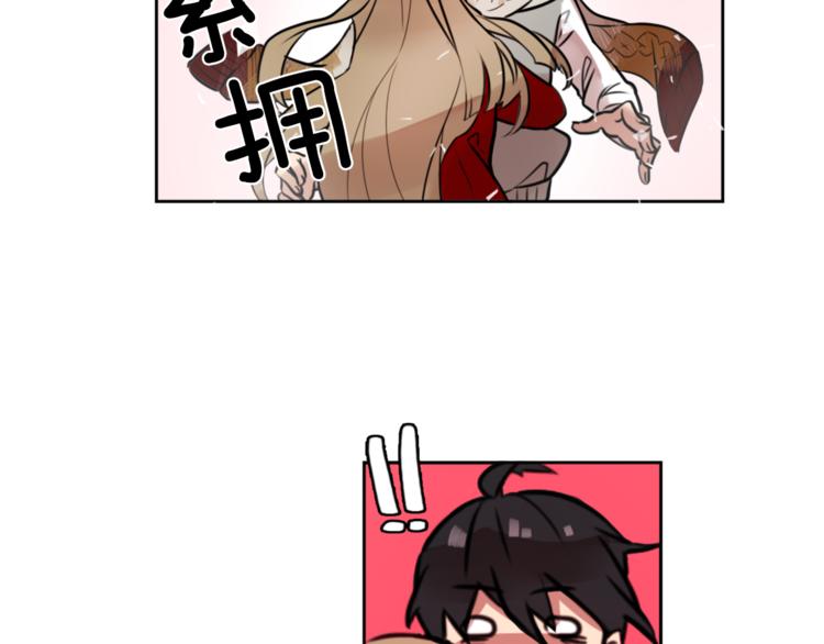 第4话 围巾之神46
