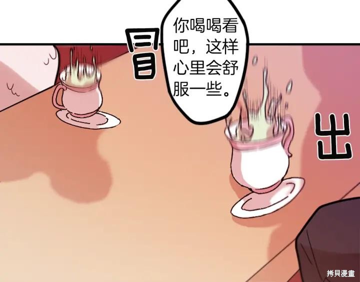 第49话38